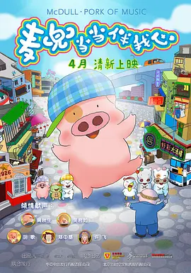伊人一区二区三区